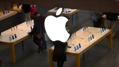Компания Apple проведёт осеннюю презентацию 14 сентября