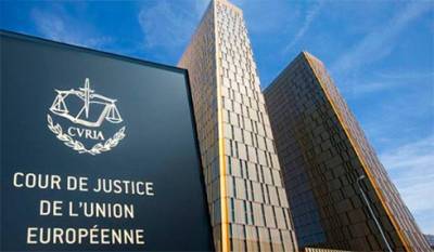 Еврокомиссия просит Суд ЕС финансово наказать Польшу за судебную реформу