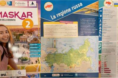 Итальянский учебник по географии отнес Украину к «российским регионам» – Учительская газета