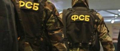 В ВР предложили признать ФСБ и ГРУ РФ террористическими организациями