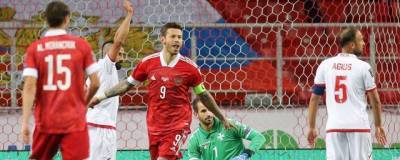 Сборная России выиграла у сборной Мальты в матче 6-го тура отборочного турнира ЧМ-2022