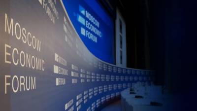 Мишустин выступит на Московском экономическом форуме