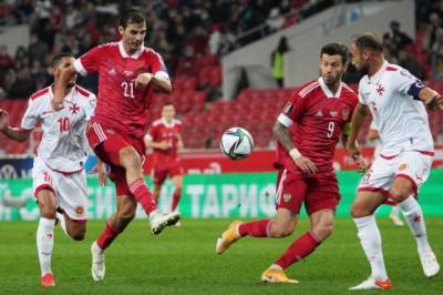 Сборная РФ обыграла команду Мальты в матче отборочного этапа ЧМ-2022