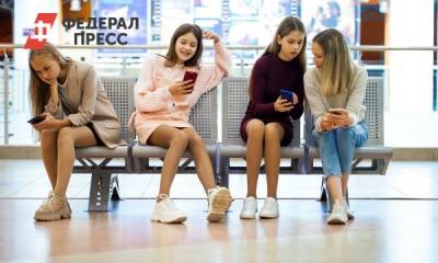 Какие смартфоны перестанут поддерживать WhatsApp с ноября: список