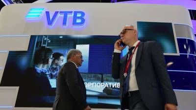 ВТБ поделится местом на платформе