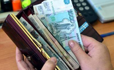 До 30 сентября россияне смогут оформить солидную денежную выплату