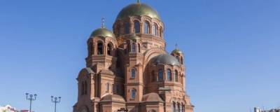 В центре Волгограда в соборе Александра Невского 19 сентября пройдет первое богослужение