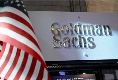 Goldman Sachs предрекла трудные времена экономике США