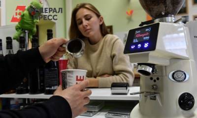 Самый дорогой натуральный кофе в Сибири оказался в Новосибирске и Алтае