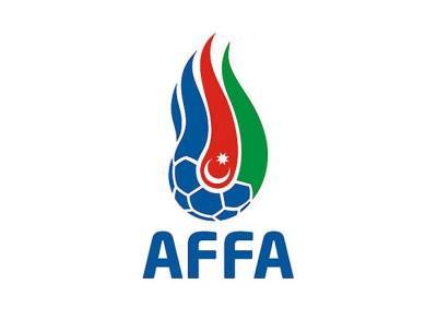 Состоится сбор женской команды по футболу Азербайджана