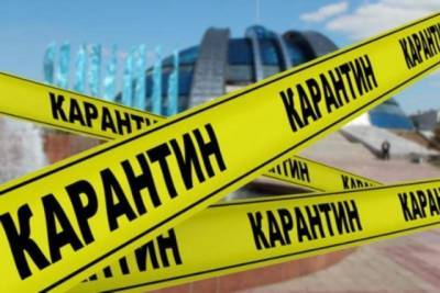 В Киеве усиливают карантин: подробности