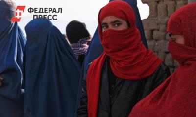 Отсутствие женщин в правительстве Афганистана обеспокоило Госдеп