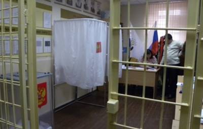 В УФСИН России по Смоленской области идет подготовка к выборам
