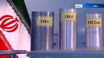 МАГАТЭ: Иран блокирует доступ инспекторов к ядерным объектам