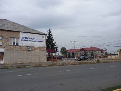 В Челябинской области жители добились снятия предвыборного плаката Текслера со здания ТИК