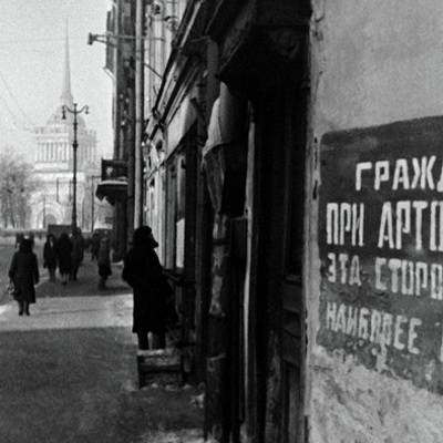 В Санкт-Петербурге почтут память жертв блокады Ленинграда