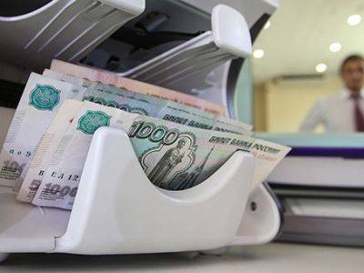 Россияне в августе взяли кредиты наличными на рекордную сумму