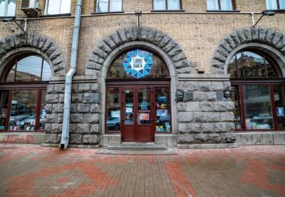 Хищение средств на ремонте помещения в Киеве: фигуранты пойдут под суд