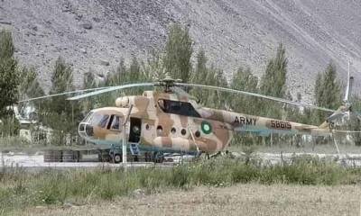 В небе над Панджшером подбит многоцелевой вертолет ВВС Пакистана