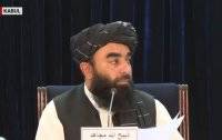 &#171;Талибан&#187; назначил временное правительство