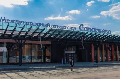 Максим Ликсутов подвёл итоги первого года работы автовокзала «Саларьево»