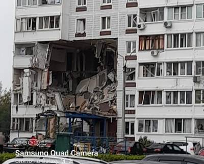 Появилось видео с моментом взрыва в многоэтажном доме в Ногинске