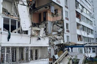 Опубликован список пострадавших при взрыве в жилом доме в Подмосковье
