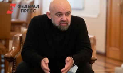Главврач известного в России ковид-госпиталя начал работу в Челябинске