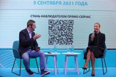 Пензенские кандидаты от партии «Новые люди» стали участниками Всероссийского форума наблюдателей