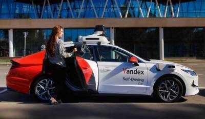 "Яндекс" начинает тестирование беспилотных такси в Москве