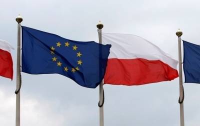 Еврокомиссия инициирует санкции против Польши из-за судебной реформы
