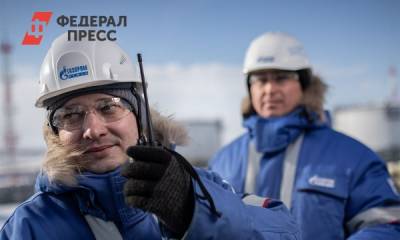 «Газпром нефть» и НЛМК совместно разработают технологии утилизации углекислого газа