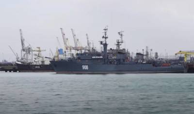 День Новороссийской военно-морской базы ВМФ России