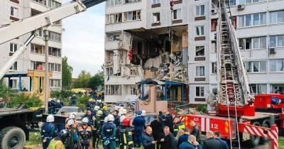 Момент взрыва дома в Подмосковье попал на видео