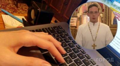 Реакция пользователей Интернета на новость об отстраненном священнике: “Вся его борьба сводится к эпатажу и скандалу”