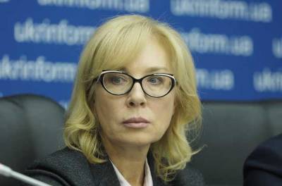 Денисова обратилась в ООН из-за ареста Джеляла