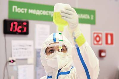 В России выявили 18 024 новых случая коронавируса