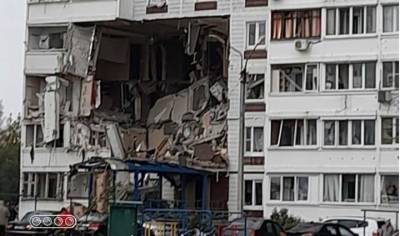 Под Москвой взрыв газа разрушил четыре этажа жилого дома