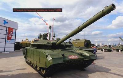 Танк Т-90М «Прорыв» получил передовой оптический прибор разведки
