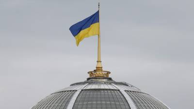 Верховная рада Украины приняла закон о расчётах в криптовалюте