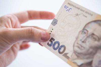 «Минфин» приглашает читателей принять участие в тестировании новой финансовой услуги. Награда 500 грн!
