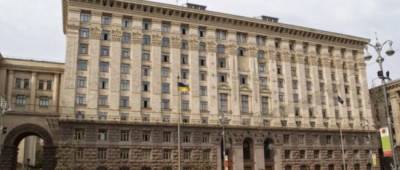 Банковая ускоряется с разделением полномочий главы КГГА и мэра Киева