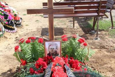 Найденного в Тверской области сержанта похоронили на Родине