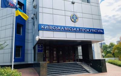 Киевлянка пойдет под суд за изготовление порно с участием 5-летней дочери
