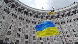 Кабмин не поддержал обращение нардепов к Конгрессу о статусе Украины как главного союзника США