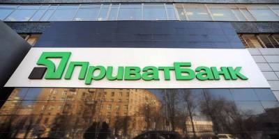 Долги будут "выбивать": "Приватбанк" продаст коллекторам кредиты на 700 миллионов гривен
