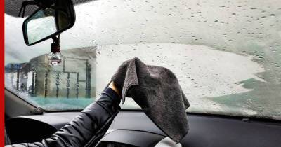 В автомобиле сыро, а окна запотевают: как самостоятельно решить проблему