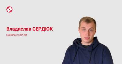 Запад-2021. Как Путин и Лукашенко готовятся захватывать Украину и страны НАТО