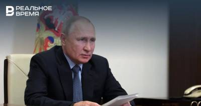 Путин поприветствовал участников форума «Россия — спортивная держава», проходящего в Казани