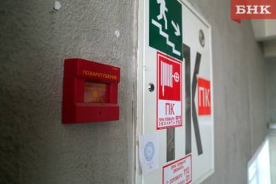 Замена пожарной автоматики требуется в половине учреждений образования Коми